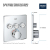 Grohe Grohtherm Three Function Thermostatic Valve Trim Only with Four Knob / Push Button Handles, Integrated Diverter, and Volume Control - Less Rough In