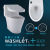 TOTO Washlet+ Nexus One-piece Elongated 1.28 GPF Toilet And Washlet S5 Bidet Seat Model: MW6423446CEFG#01