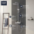Grohe Euphoria SmartControl Thermostatic Shower System with Slide Bar, Hose, and Valve Trim - Less Hand Shower and Shower Head 26511000