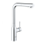 GROHE 30271000 Essence Single-Handle Pull-Out Kitchen Faucet Dual Spray 1.75 GPM (6.6 L/min) GROHE StarLight Chrome