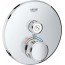 Grohe - 29136000 Grohtherm Single Function Thermostatic Valve Trim Only with Double Knob Handles and Volume Control - Less Rough In
