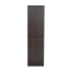 Angela 16" x 59" Wall Mounted Linen Cabinet, Char Oak