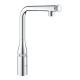 ESSENCE 31616000 Essence SmartControl Pull-Out Single Spray Kitchen Faucet 1.75 GPM (6.6 L/min) GROHE StarLight Chrome